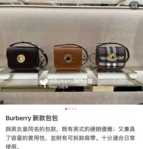 Picture of Burberry Lady Handbags _SKUfw126494672fw